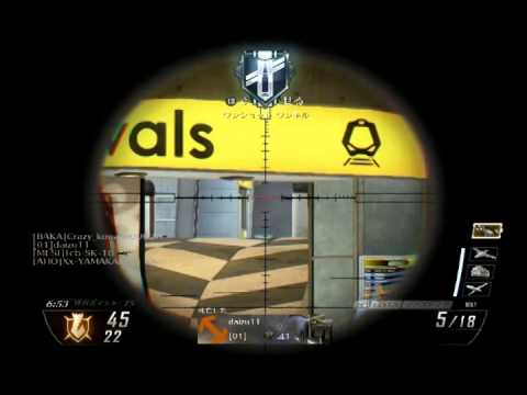 [COD BO2]救援物資チャレンジ！！記録が良かったのでｗｗ