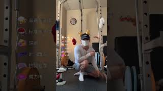 ID_473-09.26.2026-16.54.30.mp4