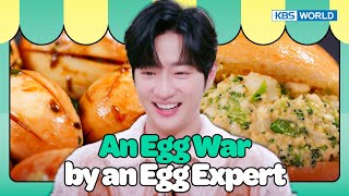 An EGG WAR [Stars Top Recipe at Fun Staurant : EP.214-1] | KBS WORLD TV 240401