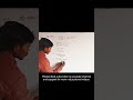 #@ankitsahani8883 #Unique maths 2.0#MathTrick#ShortTrick#ViralMath#trending #boardexam2026