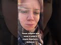 19 марта 2024 г.