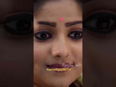Darshan Rachita Ram