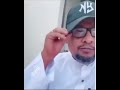 الله لطيف بعباده لولا لطف الله علينا لاصابتنا كثير من الأشياء التي لا نريدها