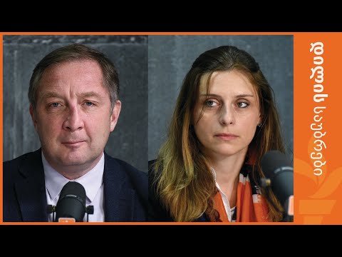 დილის საუბრები |  თეონა აქუბარდია, ალექსი პეტრიაშვილი