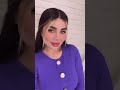 مامان منو ببخش ساسی دابسمش 
