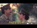 Mitti | Aik Hai Nigar | Haroon Shahid | Mahira Khan | Bilal Ashraf | ARY Digital