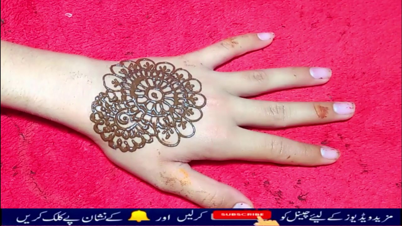 Mehndi Queen Creation # 79 - YouTube