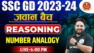 SSC GD 2024 Reasoning: Number Analogy for SSC GD 2024 Exam | SSC GD Reasoning Tricks By Sandeep Sir