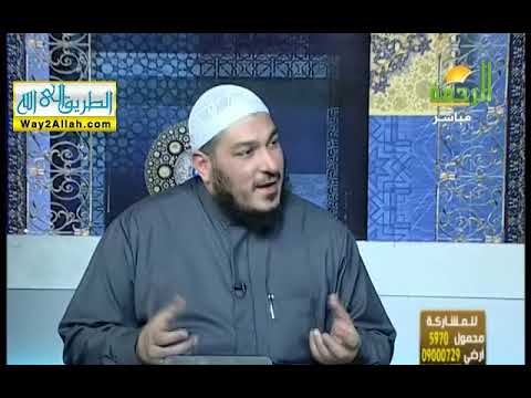حكم استخدام البصمة الوراثيه في مسأله الانساب الشيخ عادل شوشة