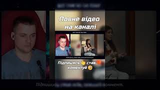 Діти для кого? #діти #tiktok #2024 #батьки #детство #життя #правда