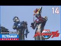 ULTRAMAN R/B Episode 14 "Who Are You" | Bahasa Melayu