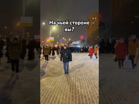 Сменный график или 5/2? Пиши в комментариях плюсы минусы! #tiktok #shorts