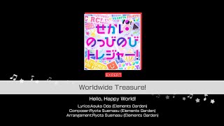 Hello Happy World - Worldwide Treasure - Expert - 26 - FC