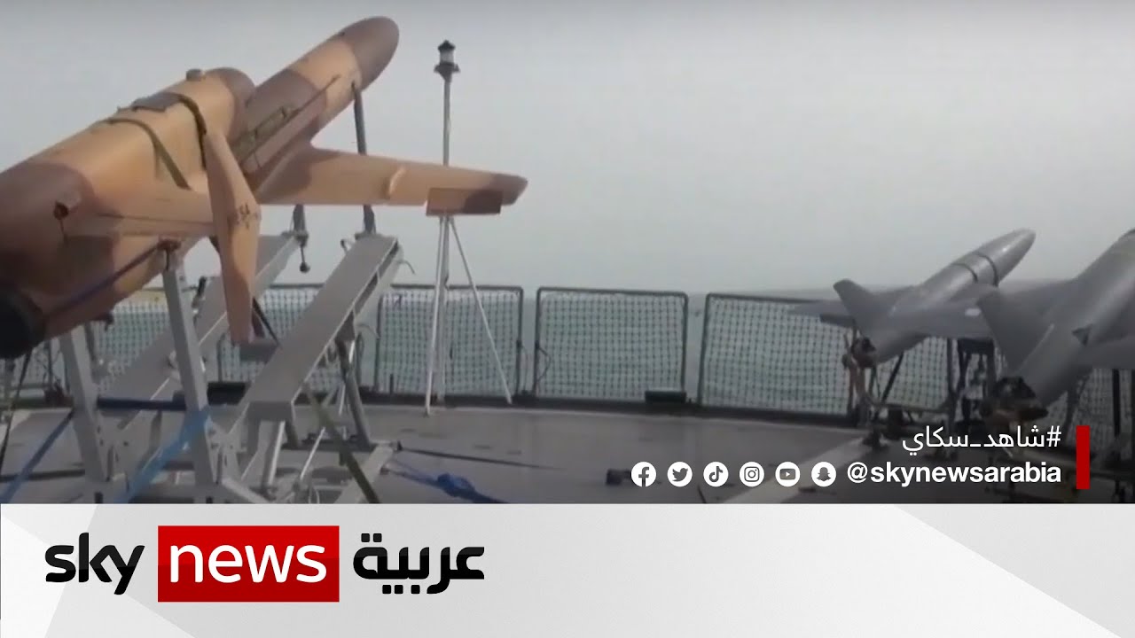 صحيفة: إيران ستساعد روسيا في إنتاج طائرات مسيرة لاستخدامها في حرب أوكرانيا
