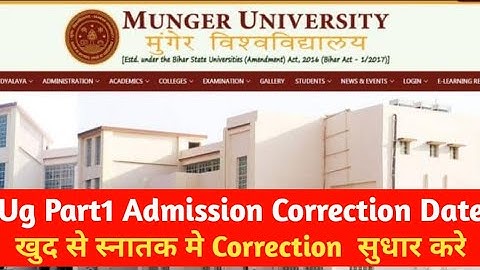 Munger University Ug Part 1 Editing Form | Munger Universirty Ba Part1 Correction Date | first merit