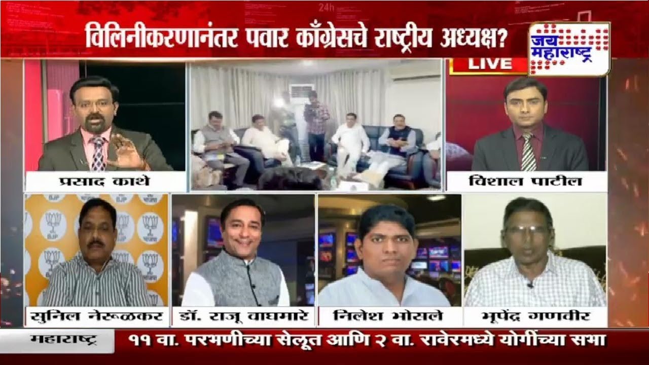 clipping Lakshvedhi : विलिनीकरणाचं आव्हान? (3/3)