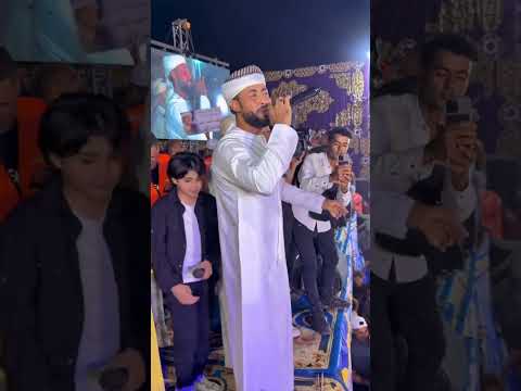 يا طير يا طاير فوق المنشد أحمد حسن الاقصري المنشد احمد حسن الاقصري