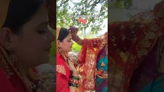 सिंदूर 🧿❤️#shorts #ytshorts #vatsavitri #sindoor #anjalisingh5221