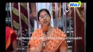 A Soul's Experience With God - "AMMA made me a software engineer in Infosys" screenshot 5