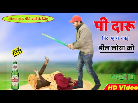 वीडियो: मौसम कैमरा रास्पबेरी पाई: 13 कदम (चित्रों के साथ) वीडियो: मौसम कैमरा रास्पबेरी पाई: 13 कदम (चित्रों के साथ)