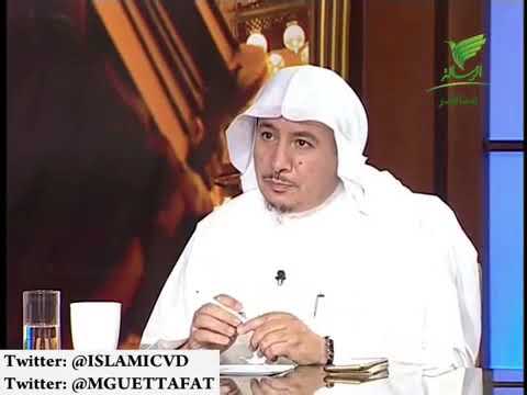 هل يجوز شراء الذهب مع بقائه عند البائع حتى ي كمل ثمنه الشيخ أ د عبدالعزيز الفوزان