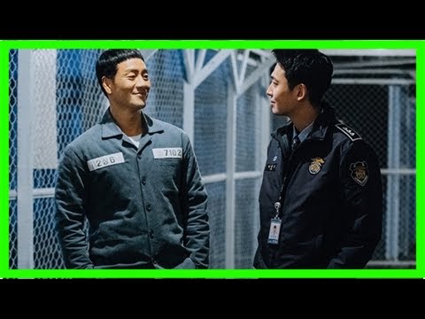 '감빵' 신원호pd