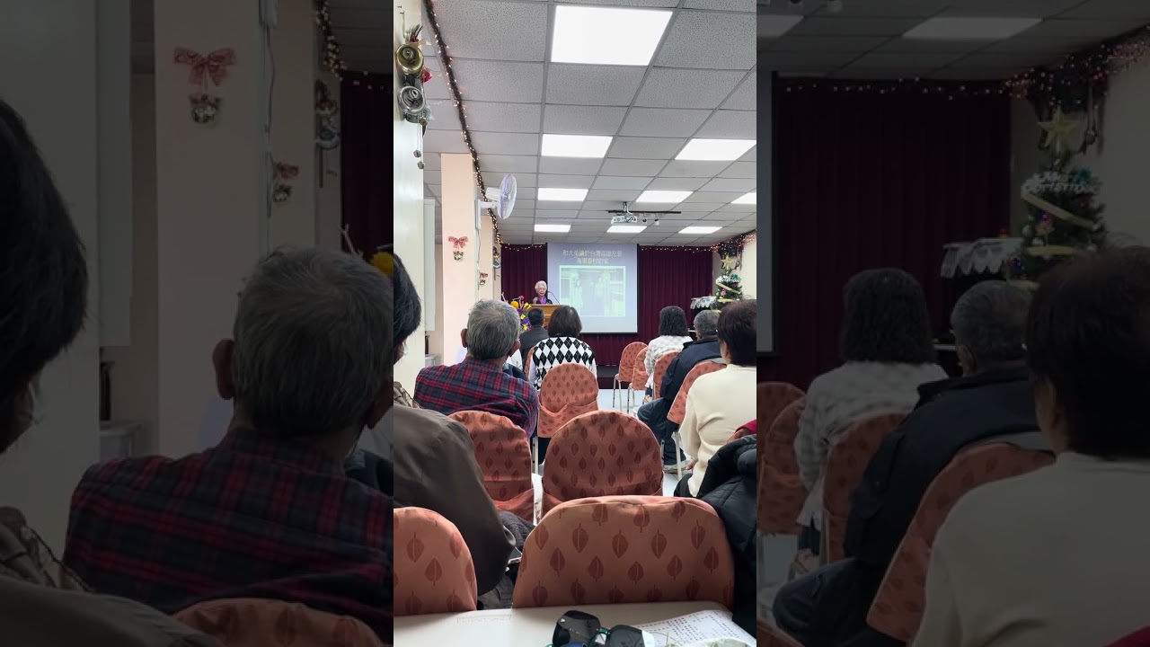 2026/01/04 主日崇拜 壽民路教會 黃小影姊妹為主見證.