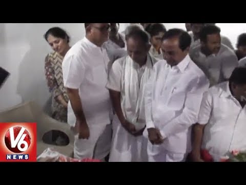 CM KCR & Other Leaders Pays Tribute To Medak Ex MP Manik Reddy ...