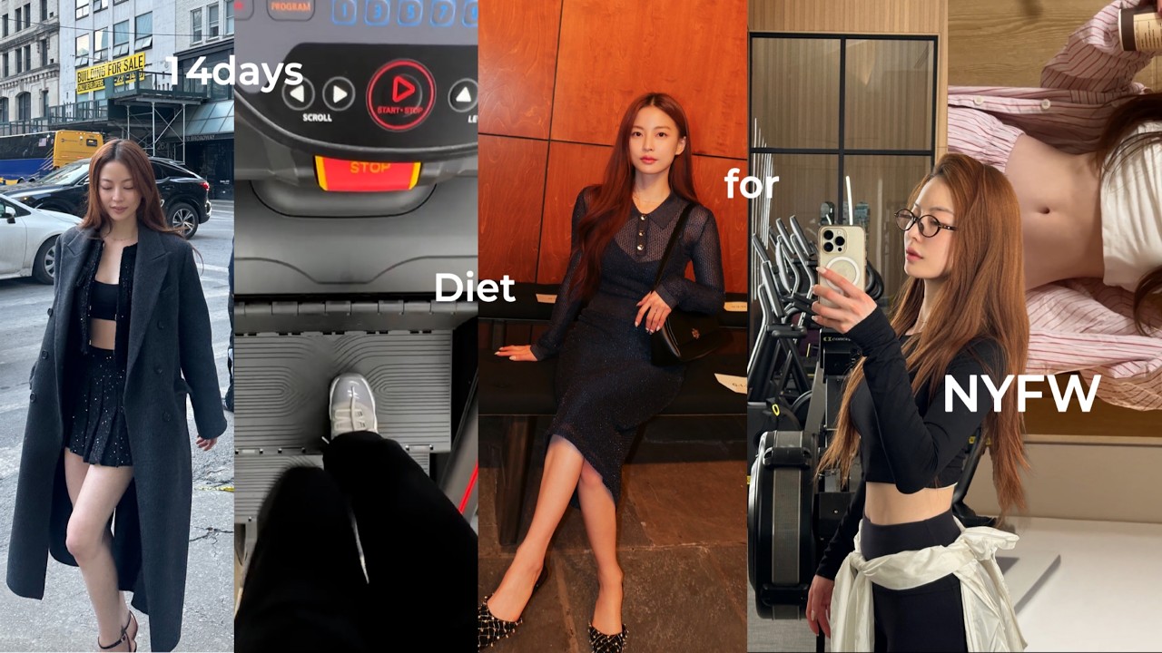 큰일났어요 뉴욕패션위크 전, 2주 급하게 군살정리하는 다이어트…
