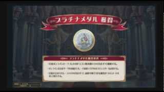 ユリと学ぶ紙パルプ業界 その345 【QMA賢者の扉】