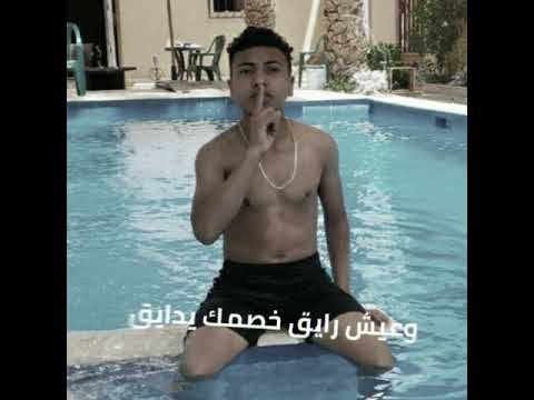 ميسي الدوح بيقول تحت الجزمه هيبقى تمام كم اللي غلطته في اسمع منكم
