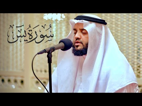 سورة يس الشيخ عبدالله المدني مسجد الشارقة الشارقة