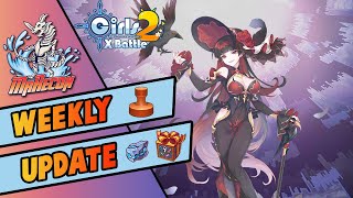 Girls x Battle 2 - Weekly Update 2022.04.21 screenshot 4