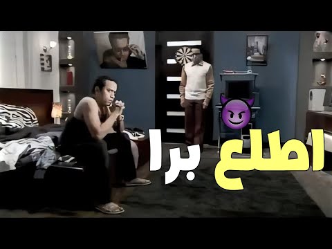 فطين دايما بيحاول يهون على ميشو او يقرب منه بس ميشو شوف ميشو عمل ايه