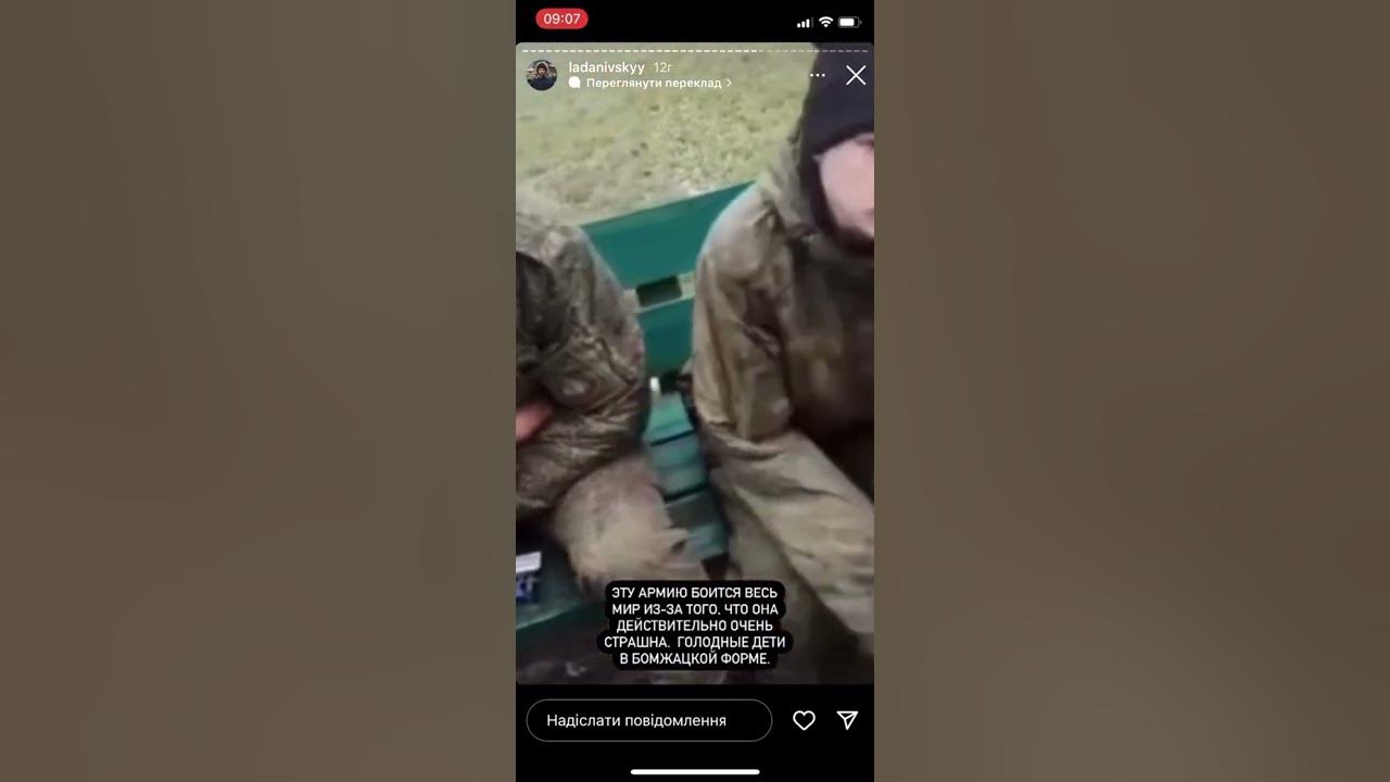 русские пленные в Украине російські полонені - YouTube