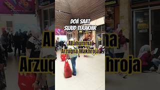 Doa Saat Sujud Terakhir #quotesislami #doa #motivasi #shotrs