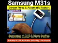 Samsung Galaxy M31s Screen Freez & Auto Restarting Problem | Fixed By @techsriyansh #shorts #m31s