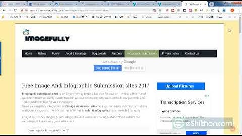 eShikhon Complete SEO Course Class-20, Part-2 | Full Complete Bangla Live Class Video | SEO Tutorial