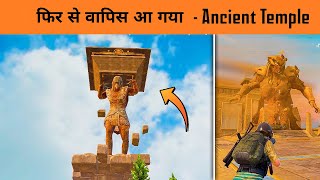 🔥Finally, Ancient Temple 2.0 is Back in BGMI New Update - Pharaoh New Mode Update