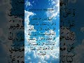Darood ابراہیمی 🤍Egzon ibrahimi egzonibrahimi #quranrecitation #quran #tilawat #islam #usaquran #