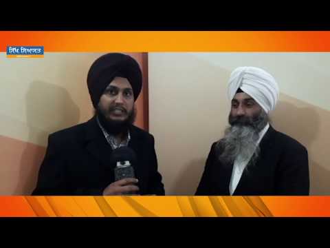 EXCLUSIVE TALK WITH JAGTAR SINGH JAGGI's LAWYER about COURT ARGUMENTS on JAIL TRANSFER ISSUE