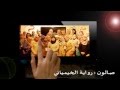 نادي زدني في مدينة القدس نادي زدني في مدينة القدس