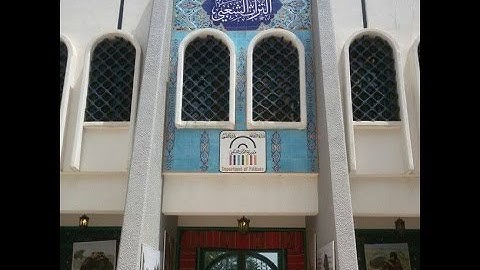 من تراثنا الشعبي /المقام العراقي _ مقام السيگا / قارئ المقام عبد الملك الطائي