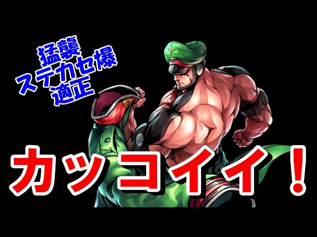 集英社 - 【新品】5体　マッスルショット キン肉マン キン肉王族コスチュームアニメver. 178783754_o1.jpg?