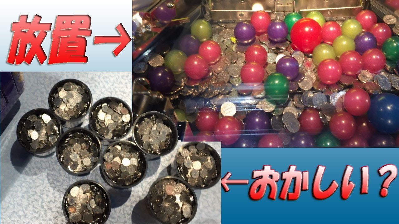 アラビアンジュエルに約4000枚バカ入れ直後の強制オートモード日記