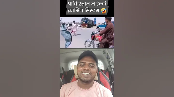 #funny #comedy #memes #duet #automobile #vikramcomedy #comedyfilms #vikramvibes #comedymovies #come