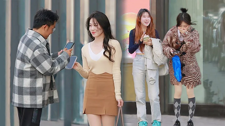 Northeast Chinese Girls React to Cheesy Pickup Lines with Wit and Humor