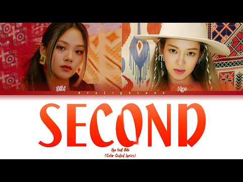 HYO, BIBI 'SECOND' (효연 비비 Second 가사) (Color Coded Lyrics)