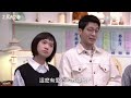 《大愛街2巷》精彩看｜弱勢關懷，愛無邊界  #嚴正嵐 #柯素雲 #李維維