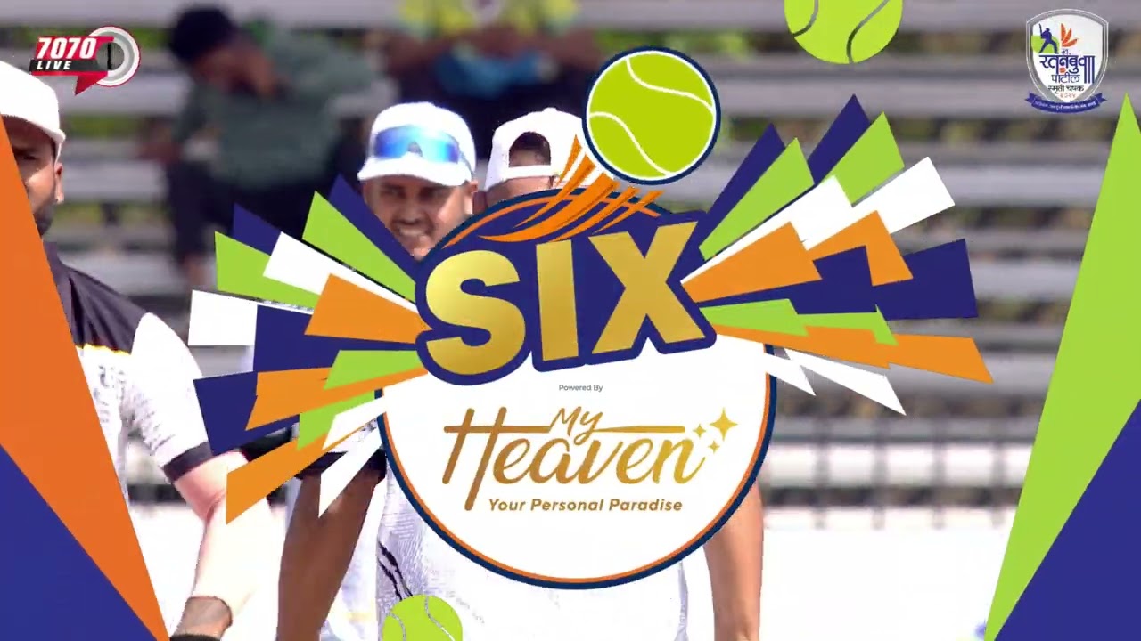 GORSAI B VS TEMBHODE | LATE RATANBUVA PATIL SMRUTI CHASHAK 2025 KATAI